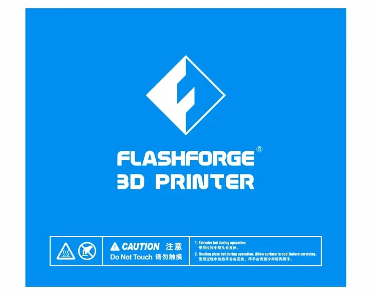 Flashforge Guider2s naljepnica za platformu