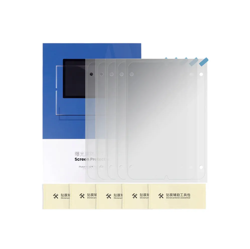 Anycubic screen protector Photon M7 Max